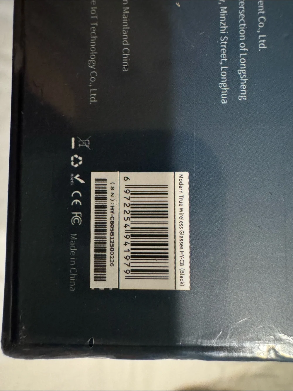 Hyundai HY-C8 Smart Glasses Eyeglasses